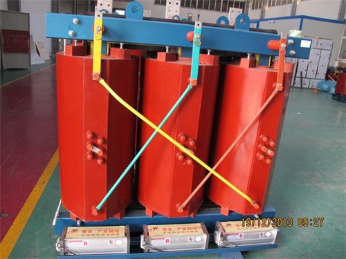 那曲SCB11-2500KVA/10KV/0.4KV干式变压器
