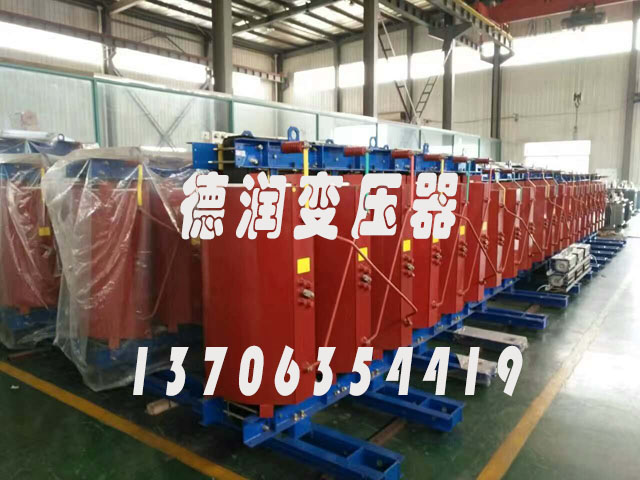 那曲SCBH15-2000KVA/10KV/0.4KV非晶合金干式变压器